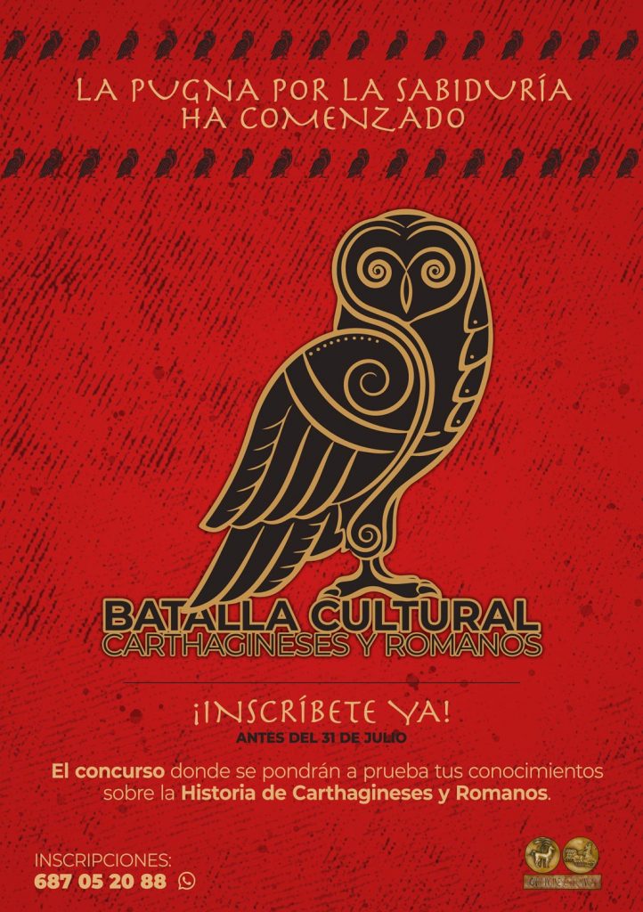 Batalla Cultural Carthagineses y Romanos: IV Edición