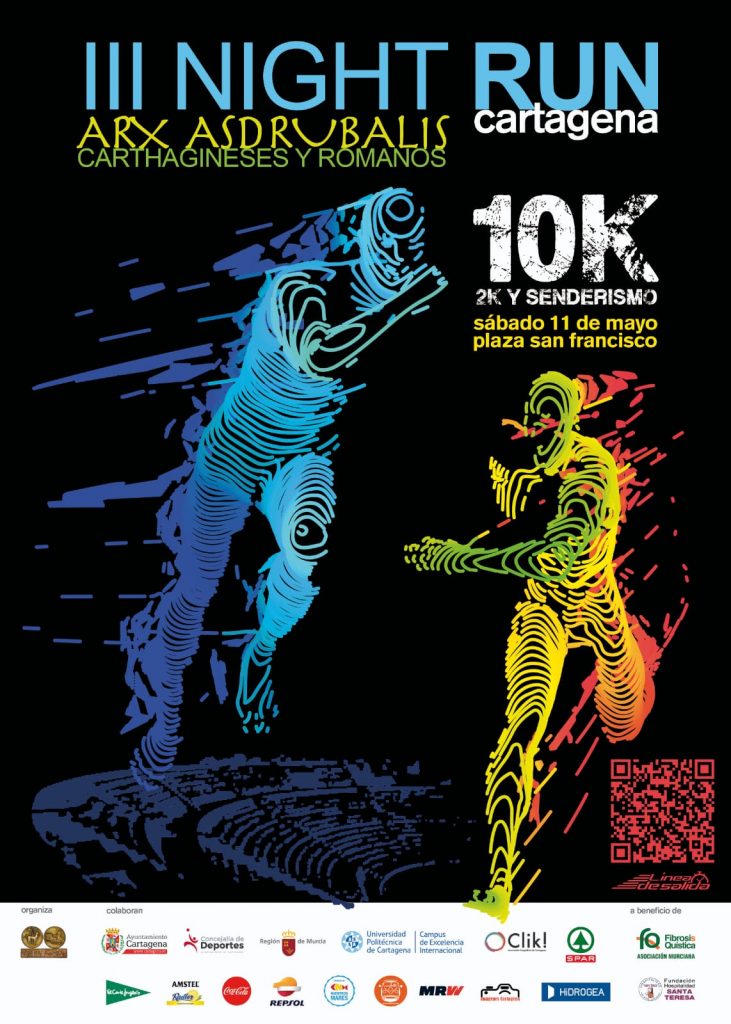 III Night Run Arx Asdrubalis