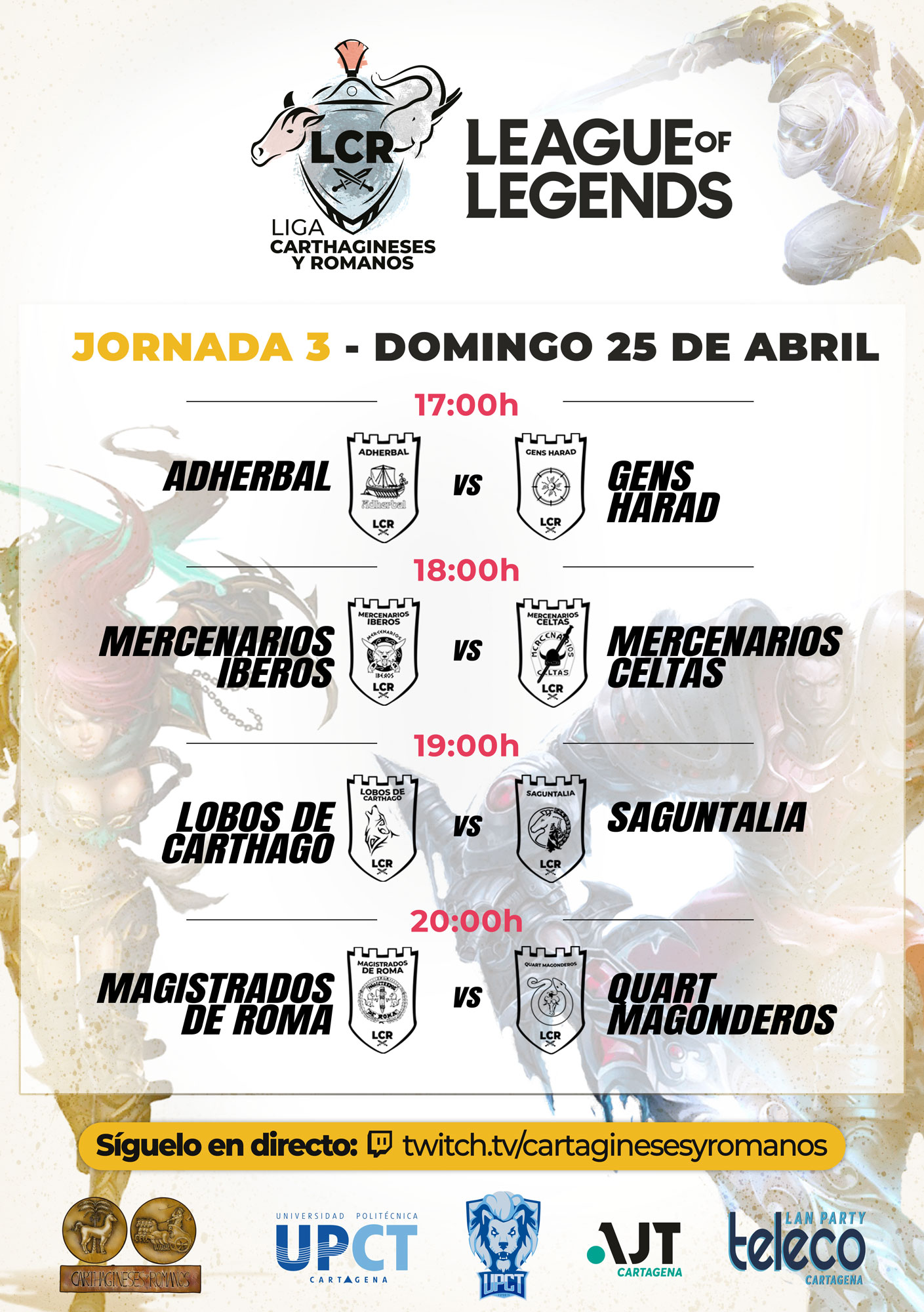 Liga Carthagineses y Romanos - League Of Legends