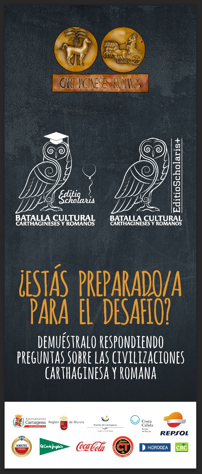 BATALLA CULTURAL VIII EDICIÓN